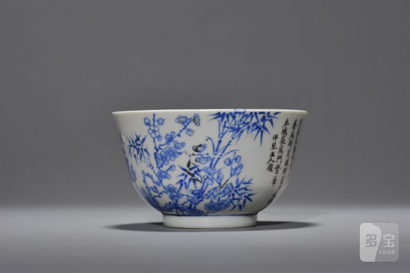 清宣统 蓝料彩松竹梅碗 - 图6
